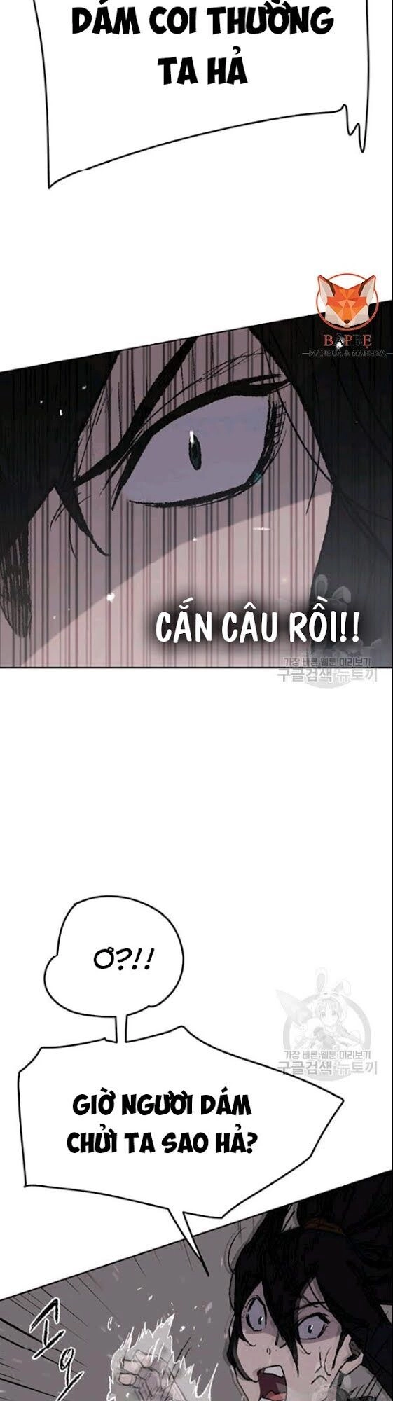 Tiên Kiếm Bất Bại Chapter 48 - 29