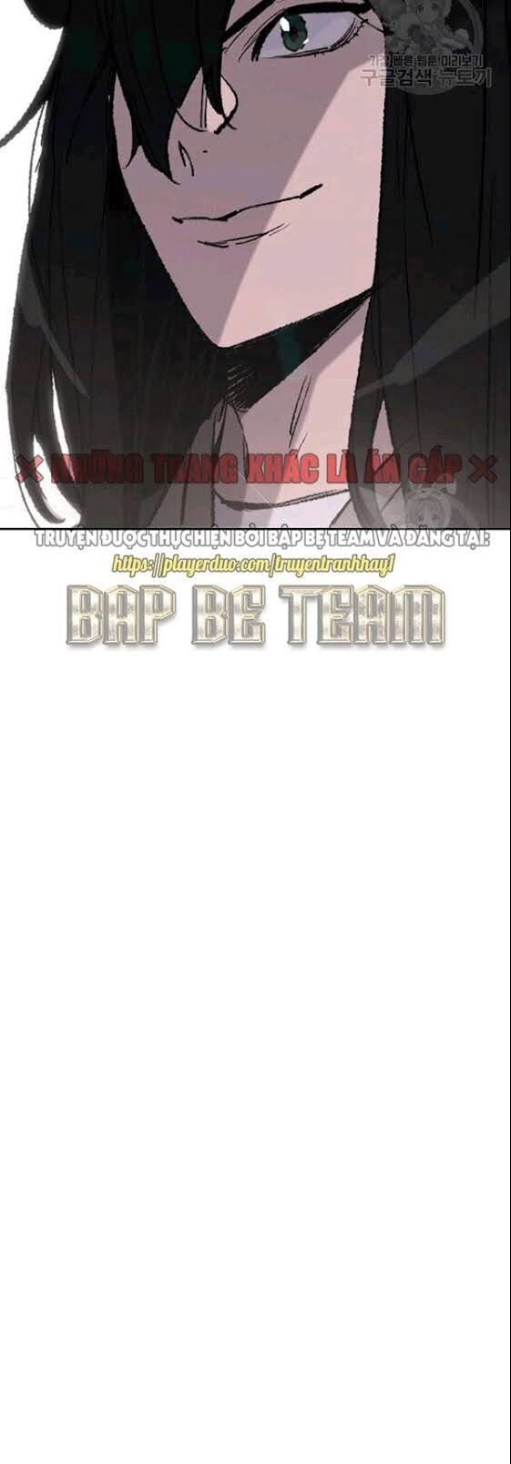 Tiên Kiếm Bất Bại Chapter 48 - 42