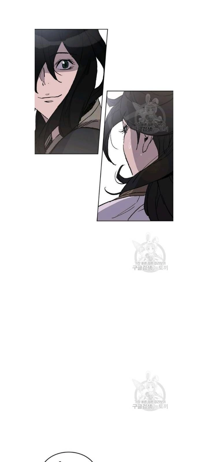 Tiên Kiếm Bất Bại Chapter 49 - 9