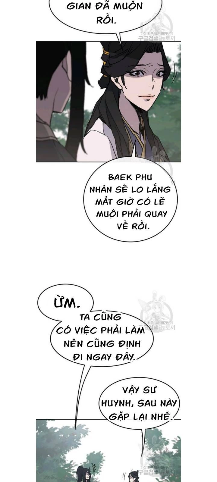 Tiên Kiếm Bất Bại Chapter 49 - 11