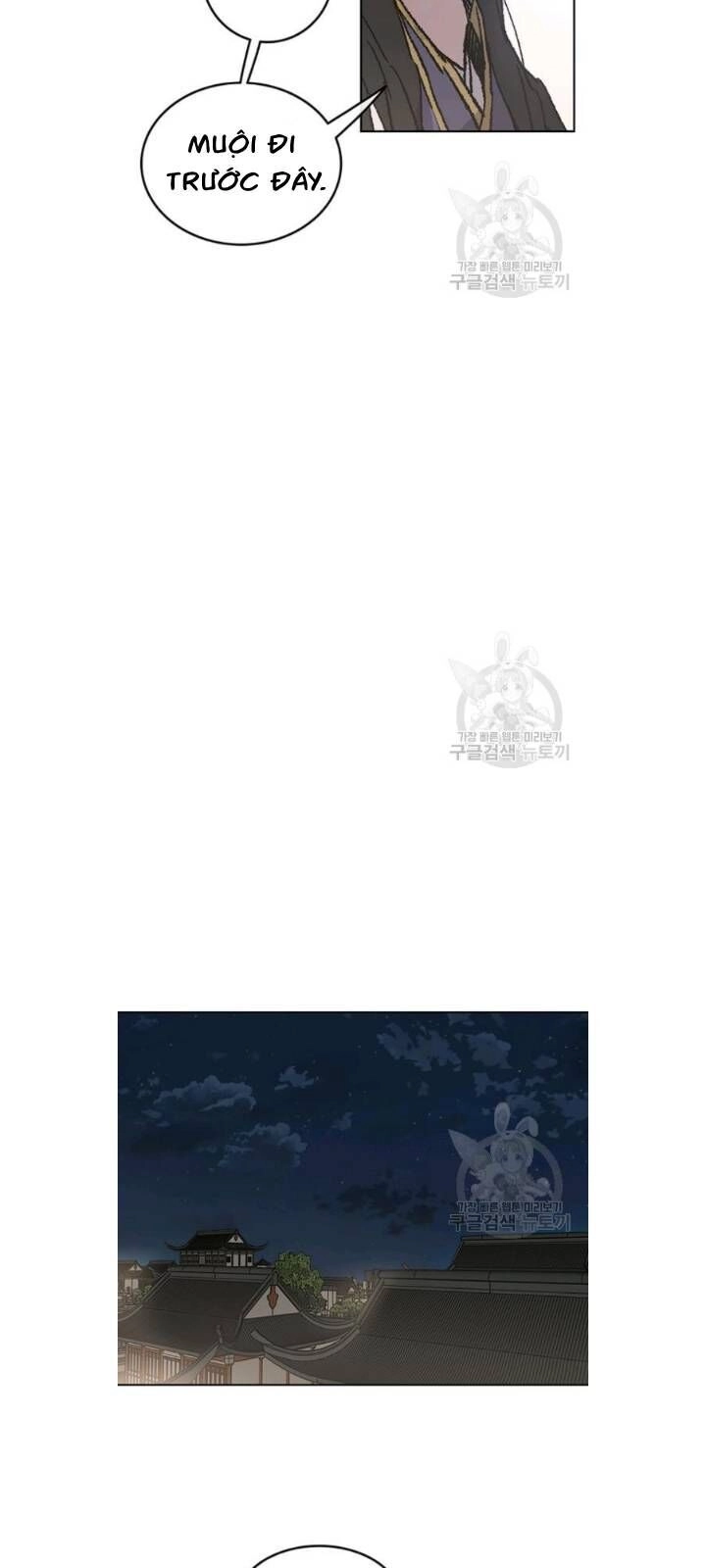 Tiên Kiếm Bất Bại Chapter 49 - 13