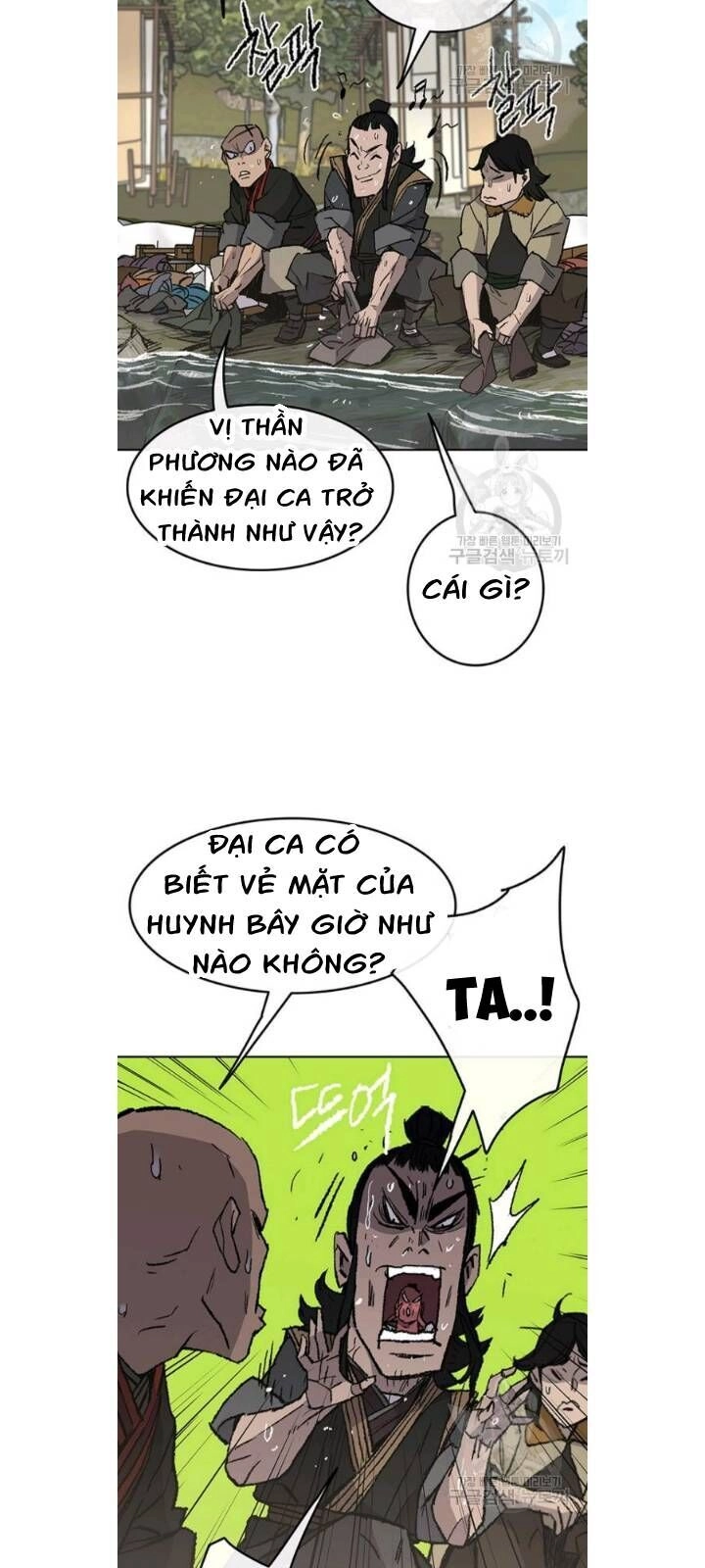 Tiên Kiếm Bất Bại Chapter 49 - 17