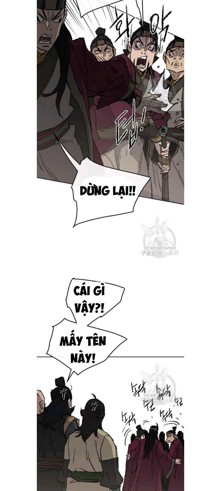 Tiên Kiếm Bất Bại Chapter 49 - 24