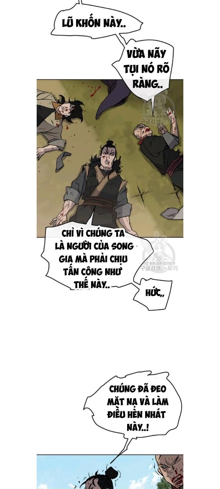 Tiên Kiếm Bất Bại Chapter 49 - 34