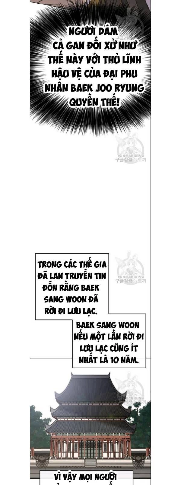 Tiên Kiếm Bất Bại Chapter 50 - 11