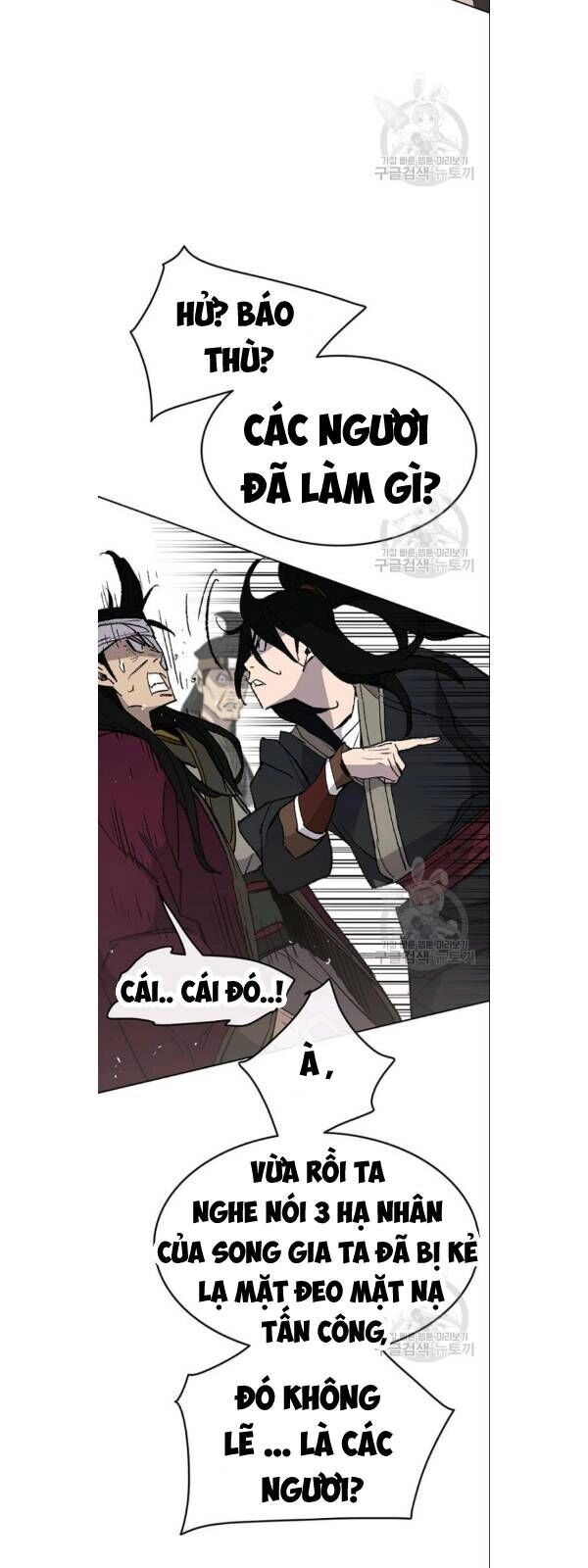 Tiên Kiếm Bất Bại Chapter 50 - 18