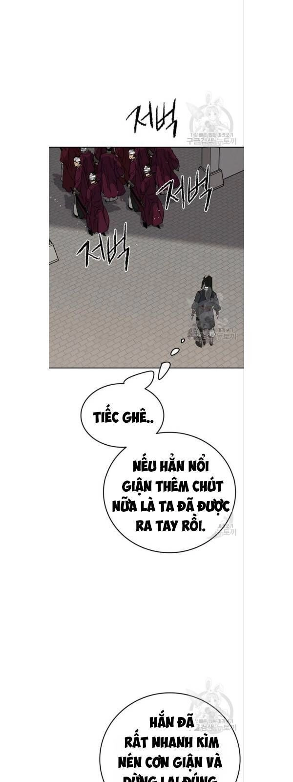 Tiên Kiếm Bất Bại Chapter 50 - 24