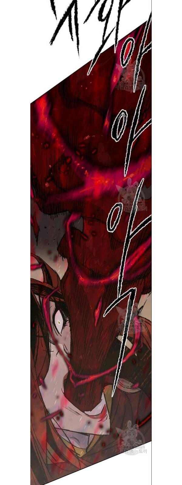 Tiên Kiếm Bất Bại Chapter 50 - 45