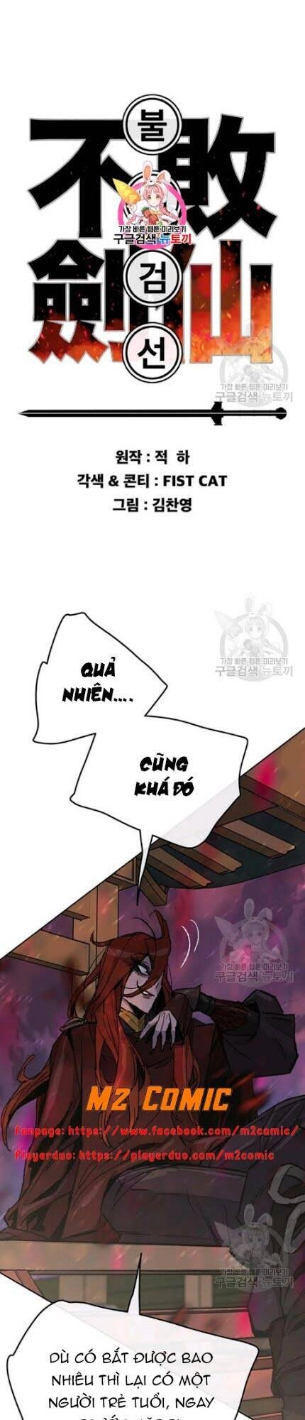 Tiên Kiếm Bất Bại Chapter 51 - 2