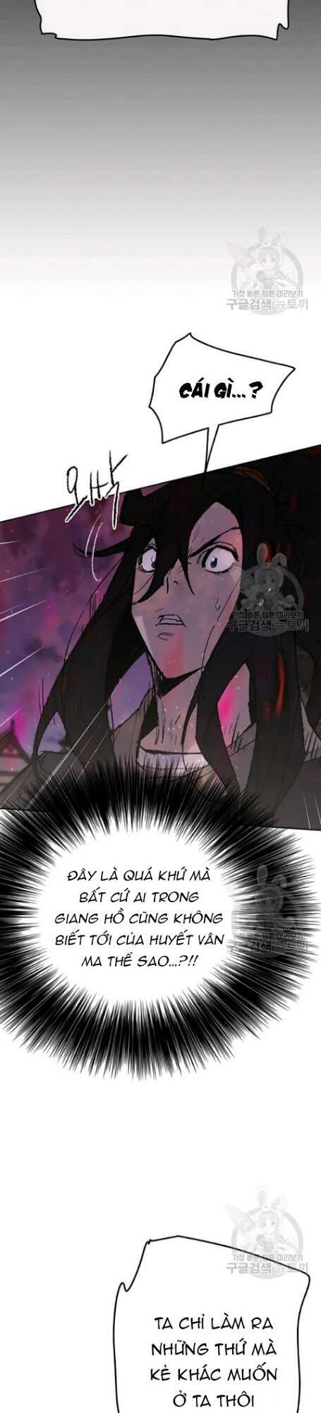 Tiên Kiếm Bất Bại Chapter 51 - 16