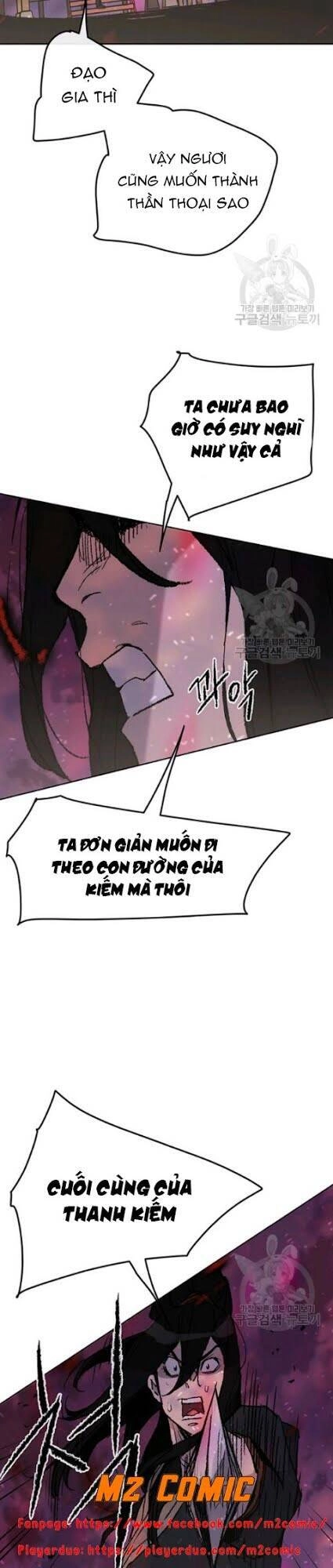 Tiên Kiếm Bất Bại Chapter 51 - 23