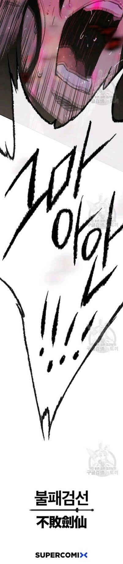 Tiên Kiếm Bất Bại Chapter 51 - 41