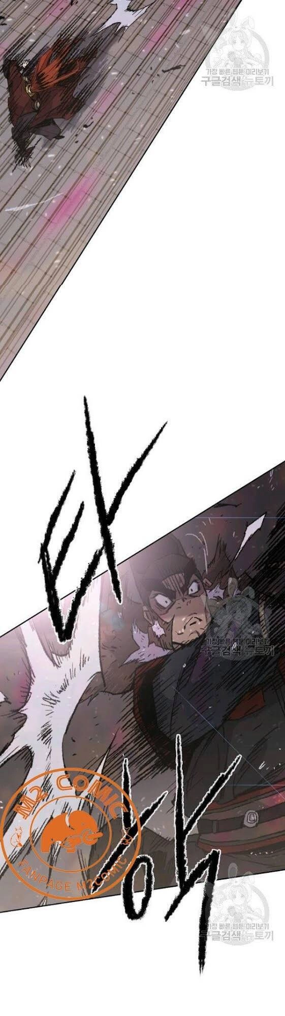 Tiên Kiếm Bất Bại Chapter 52 - 20