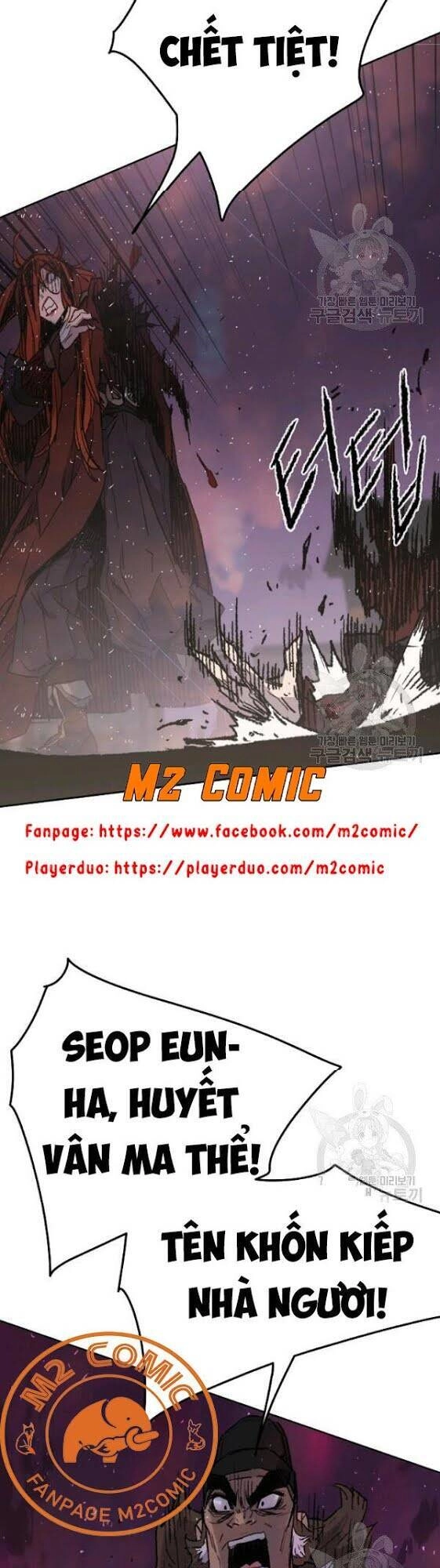 Tiên Kiếm Bất Bại Chapter 52 - 24