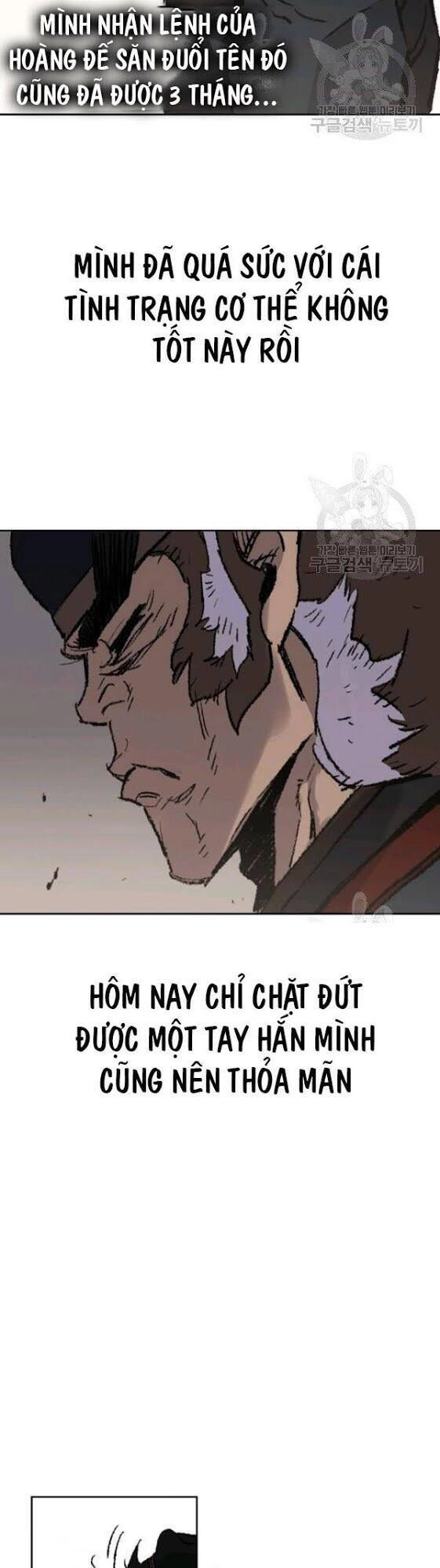 Tiên Kiếm Bất Bại Chapter 52 - 44