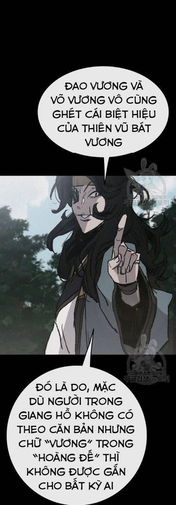 Tiên Kiếm Bất Bại Chapter 52 - 46