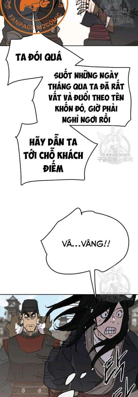 Tiên Kiếm Bất Bại Chapter 52 - 49