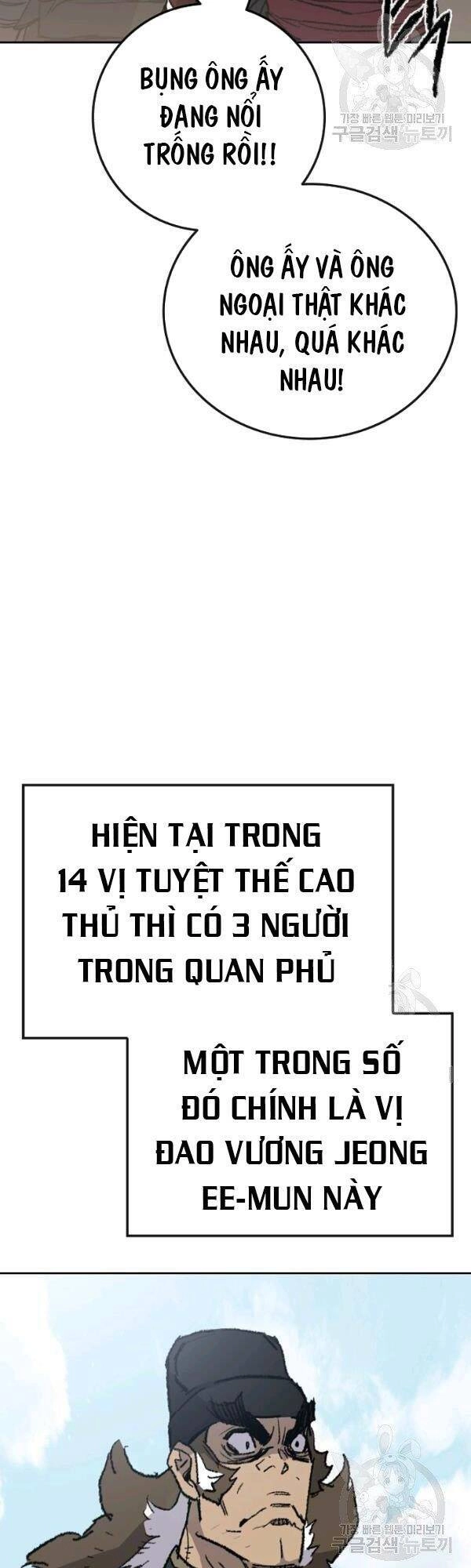 Tiên Kiếm Bất Bại Chapter 52 - 50