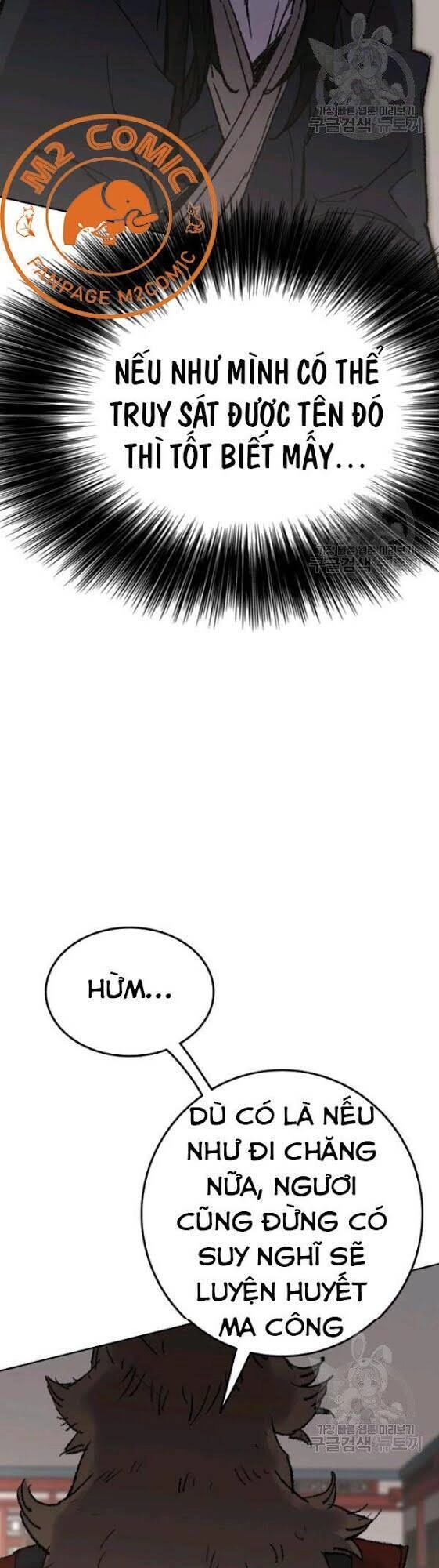 Tiên Kiếm Bất Bại Chapter 53 - 17