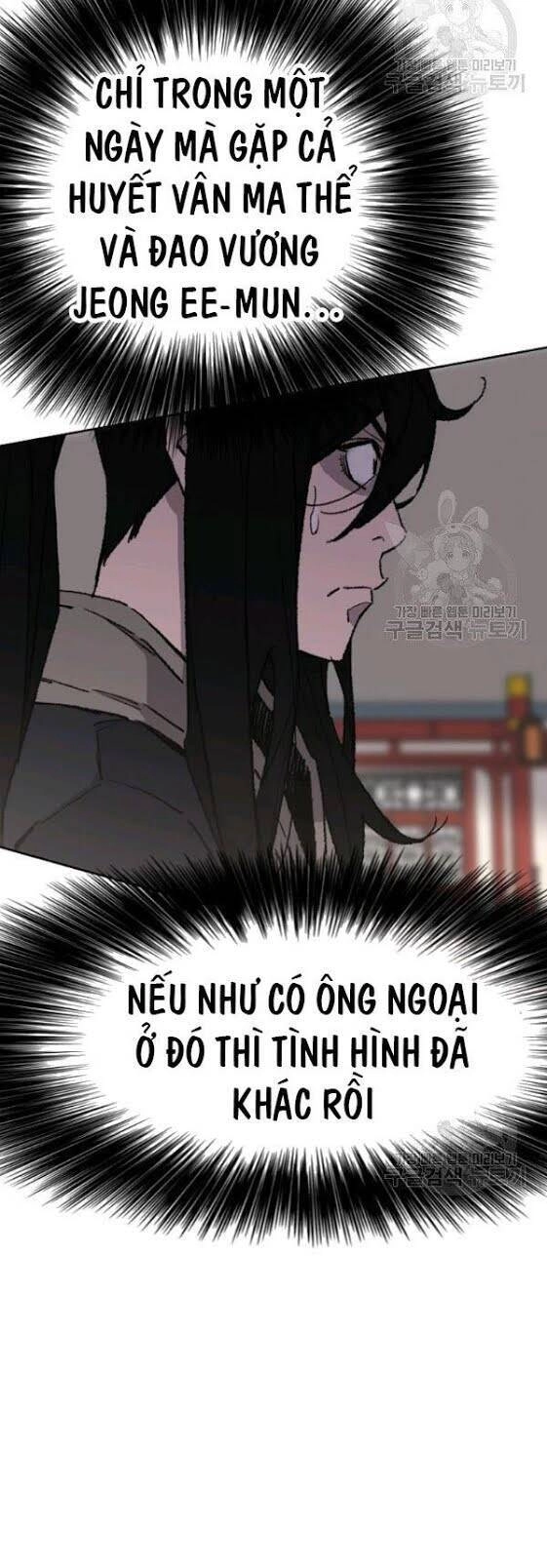 Tiên Kiếm Bất Bại Chapter 53 - 22