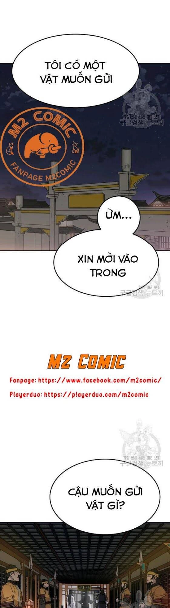 Tiên Kiếm Bất Bại Chapter 53 - 36