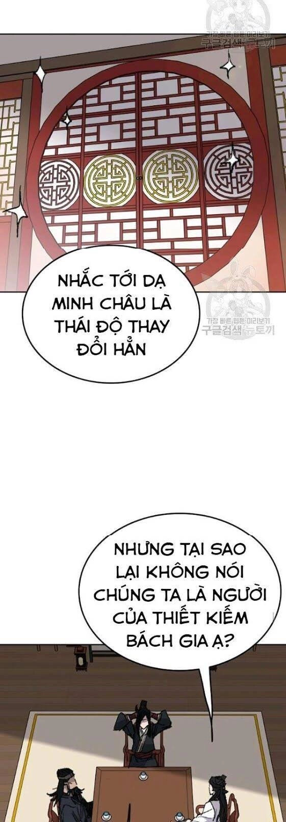 Tiên Kiếm Bất Bại Chapter 53 - 40