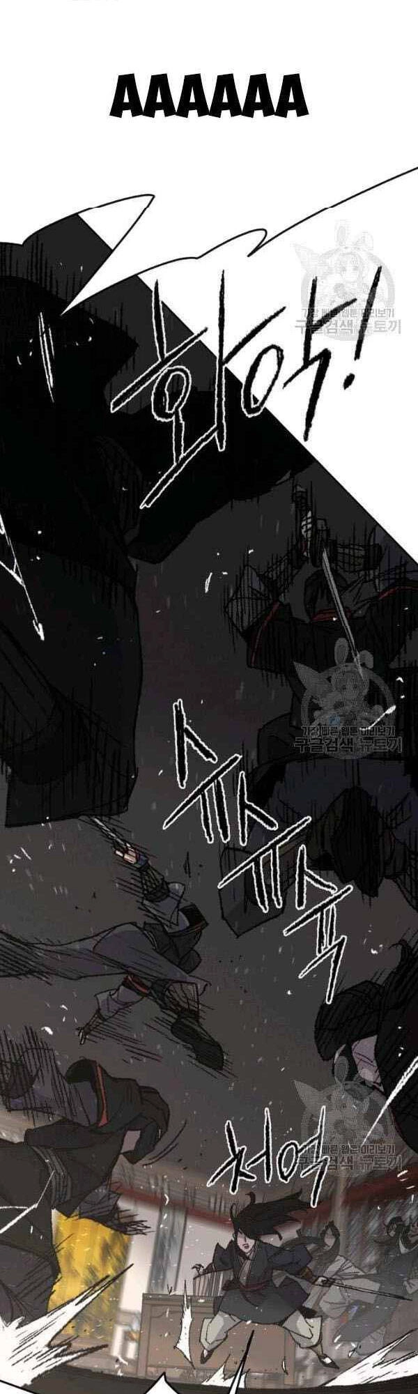 Tiên Kiếm Bất Bại Chapter 54 - 32