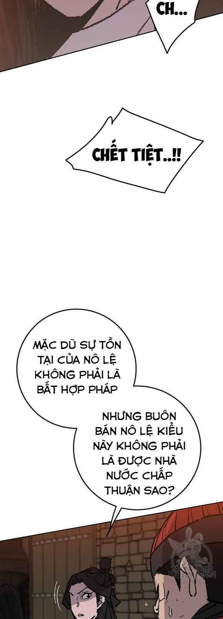 Tiên Kiếm Bất Bại Chapter 55 - 11