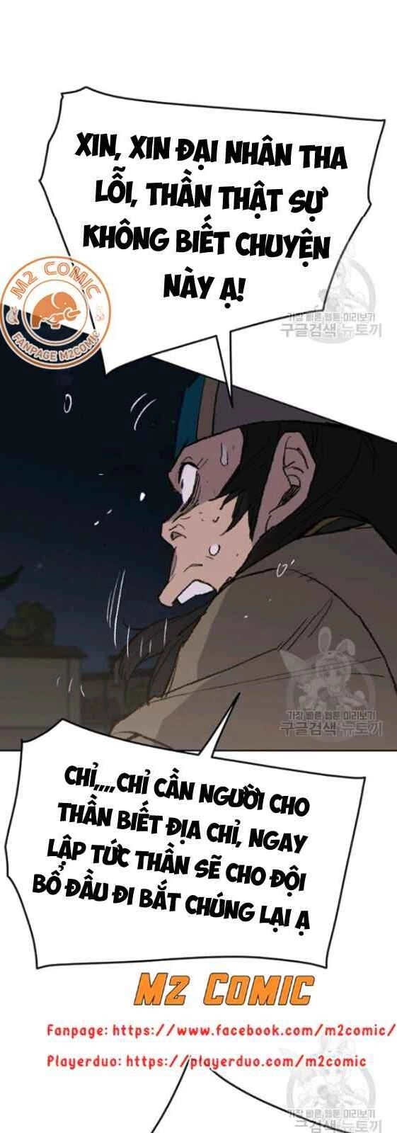 Tiên Kiếm Bất Bại Chapter 56 - 21