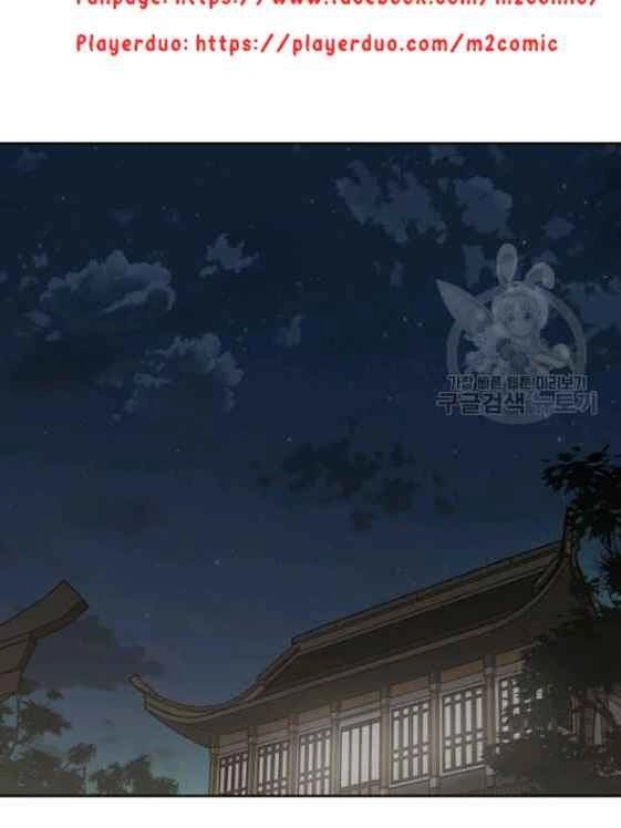 Tiên Kiếm Bất Bại Chapter 56 - 44