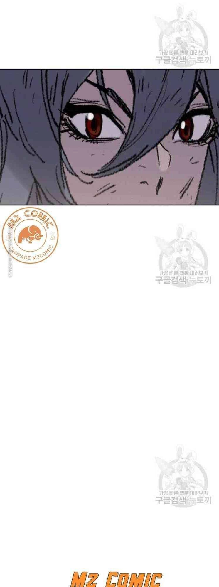 Tiên Kiếm Bất Bại Chapter 57 - 15