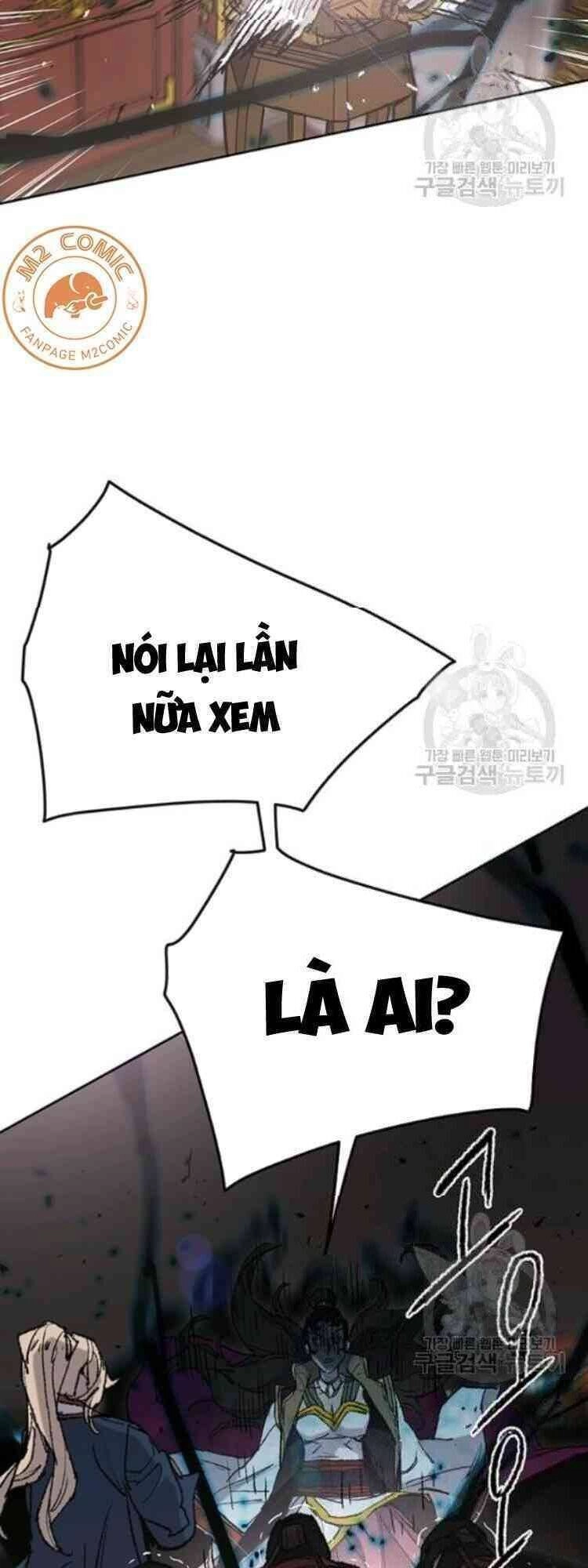 Tiên Kiếm Bất Bại Chapter 57 - 17