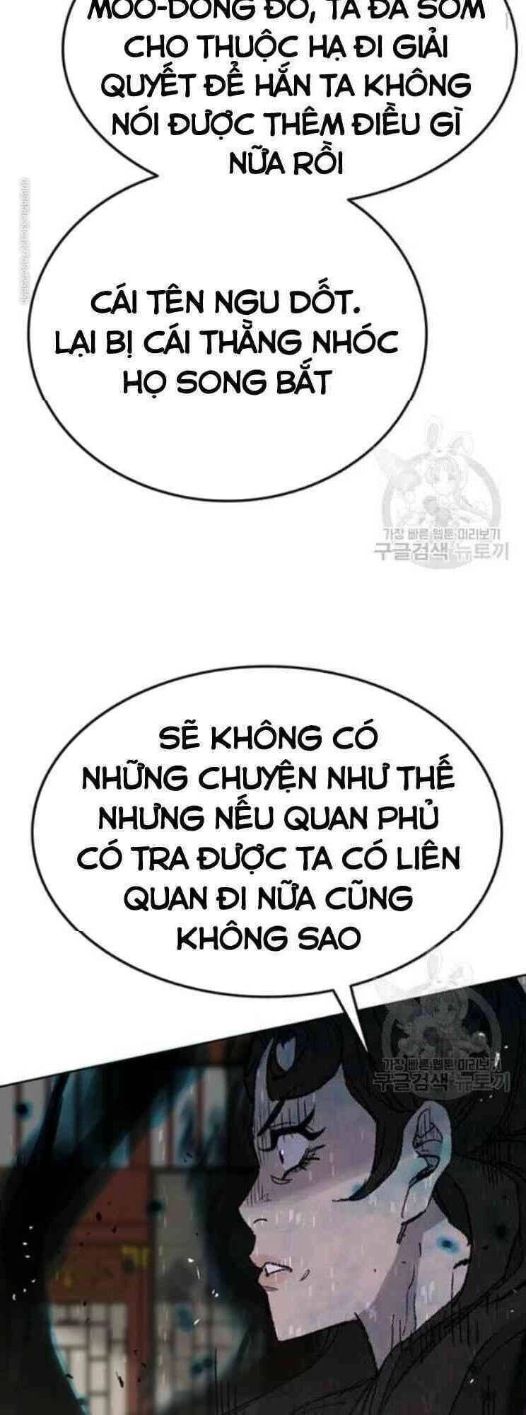 Tiên Kiếm Bất Bại Chapter 57 - 21