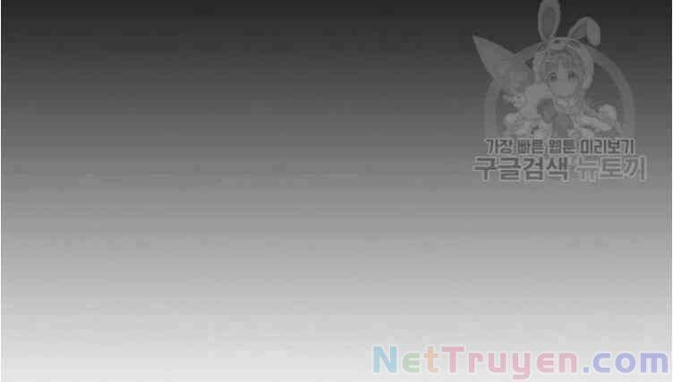 Tiên Kiếm Bất Bại Chapter 57 - 38