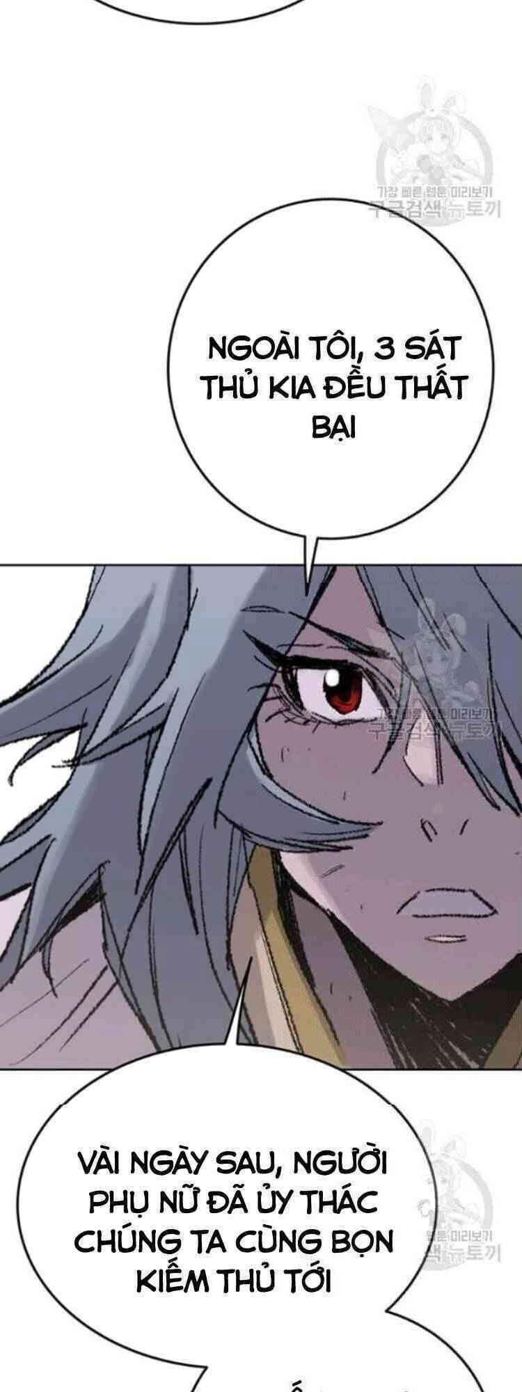 Tiên Kiếm Bất Bại Chapter 57 - 56