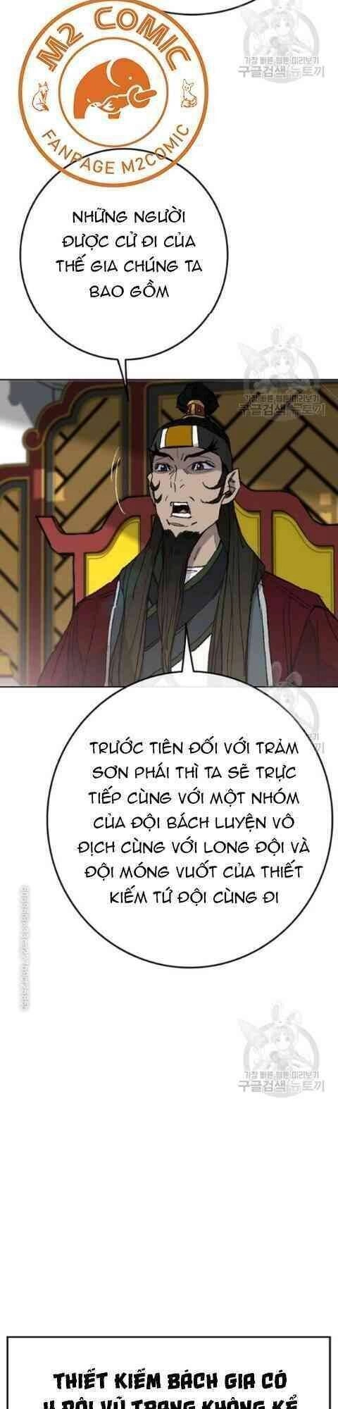 Tiên Kiếm Bất Bại Chapter 58 - 6