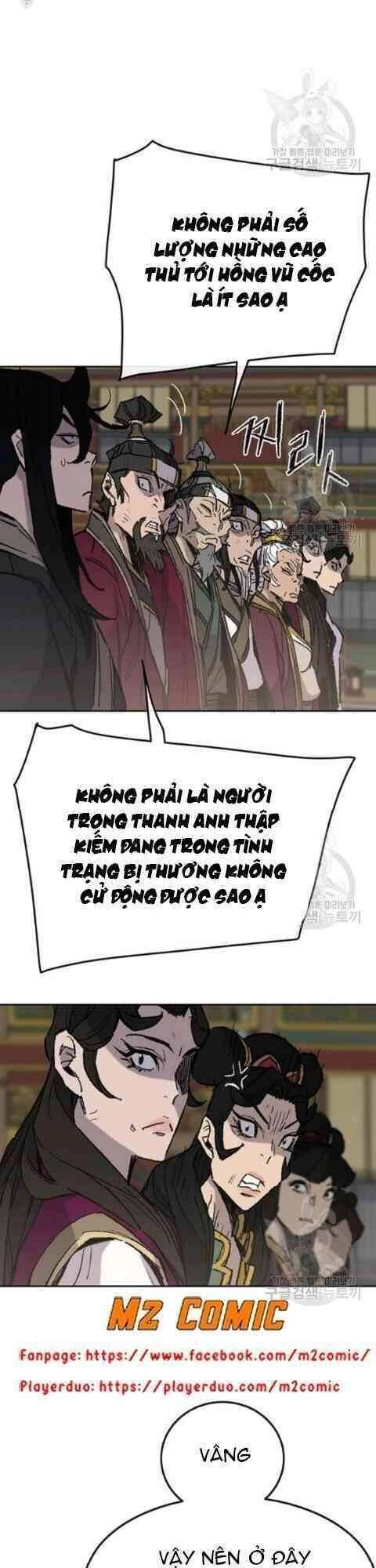 Tiên Kiếm Bất Bại Chapter 58 - 11