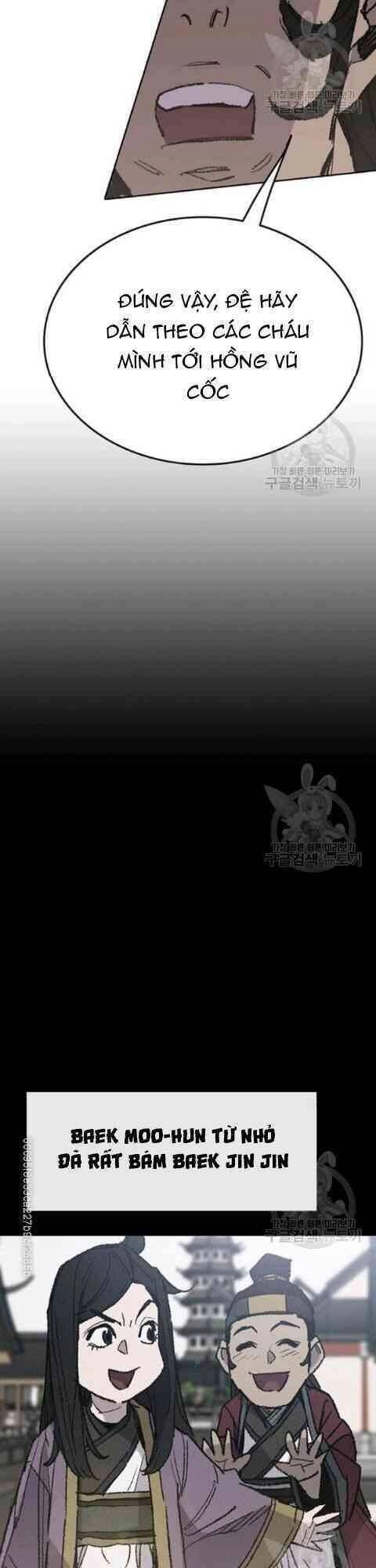 Tiên Kiếm Bất Bại Chapter 58 - 14