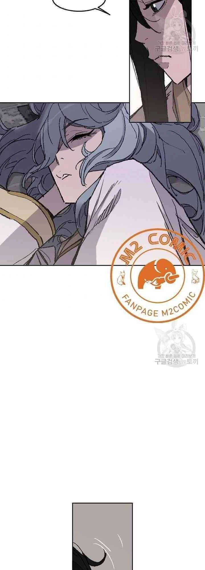 Tiên Kiếm Bất Bại Chapter 59 - 36