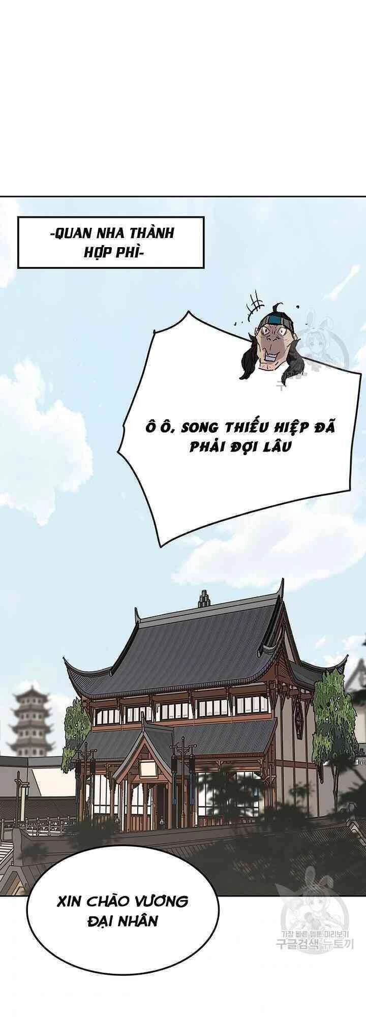 Tiên Kiếm Bất Bại Chapter 59 - 59