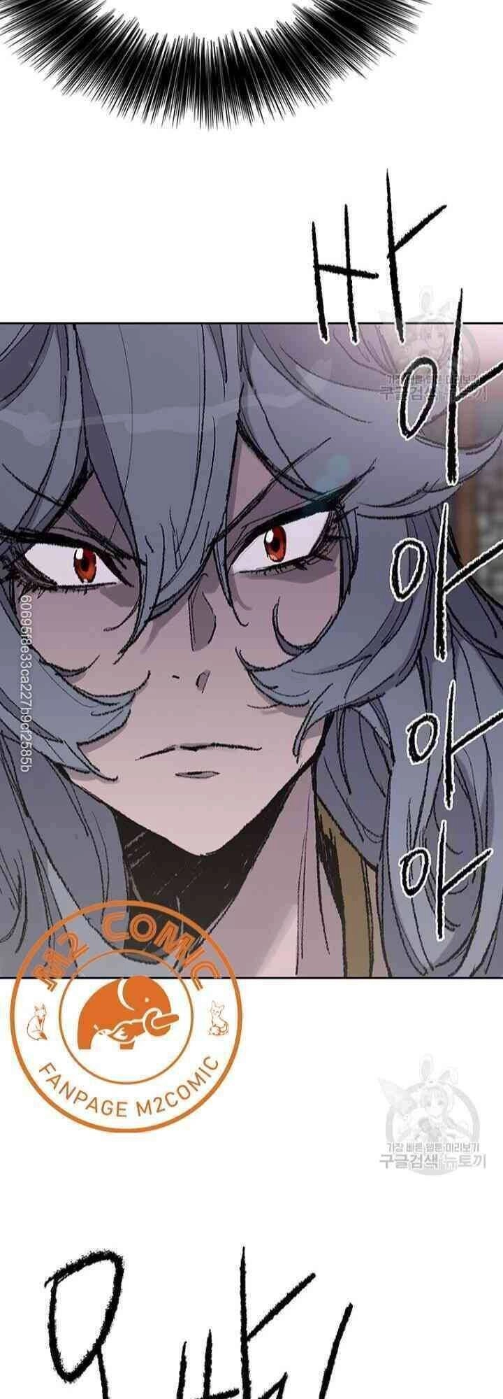 Tiên Kiếm Bất Bại Chapter 59 - 63