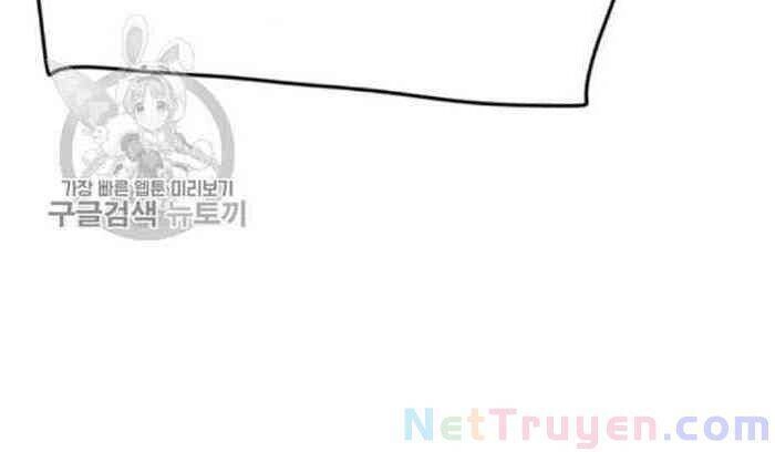 Tiên Kiếm Bất Bại Chapter 61 - 52