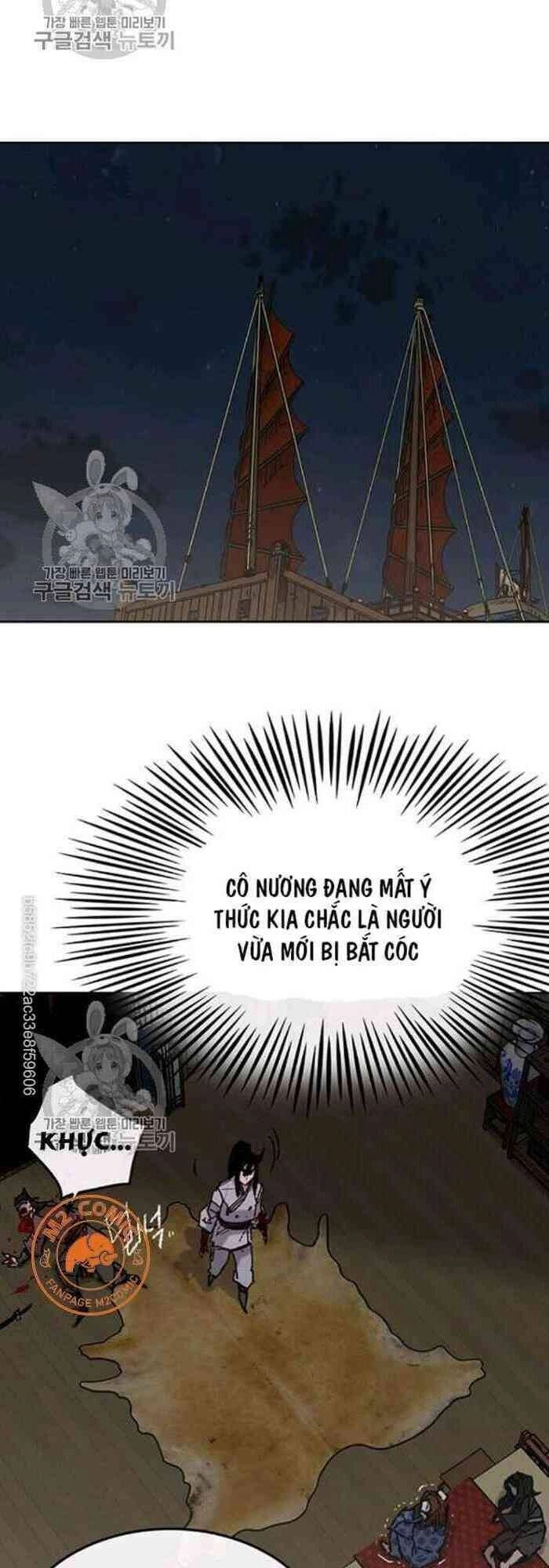 Tiên Kiếm Bất Bại Chapter 61 - 57