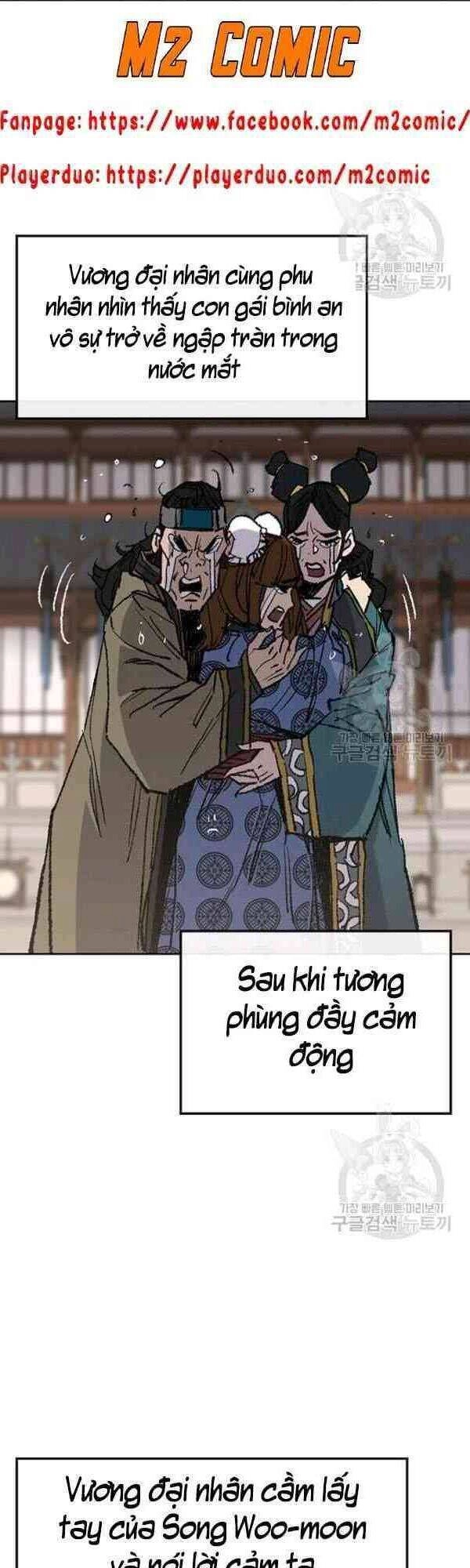 Tiên Kiếm Bất Bại Chapter 62 - 2