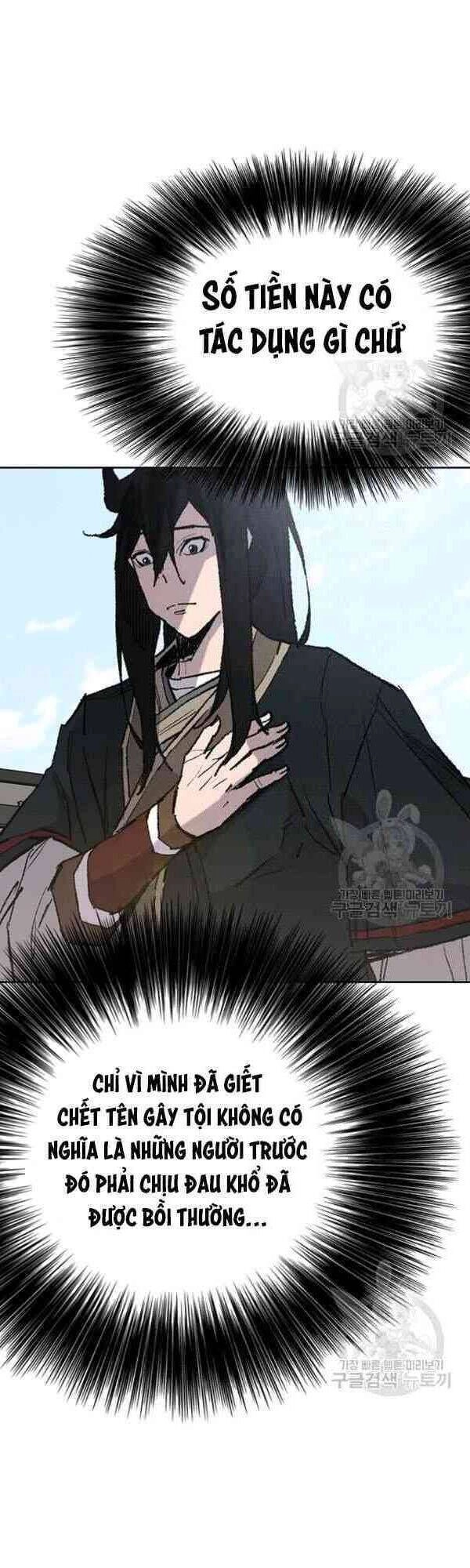 Tiên Kiếm Bất Bại Chapter 62 - 6