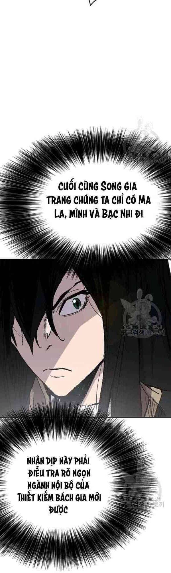 Tiên Kiếm Bất Bại Chapter 62 - 21