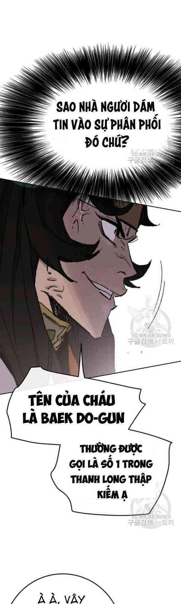 Tiên Kiếm Bất Bại Chapter 62 - 36