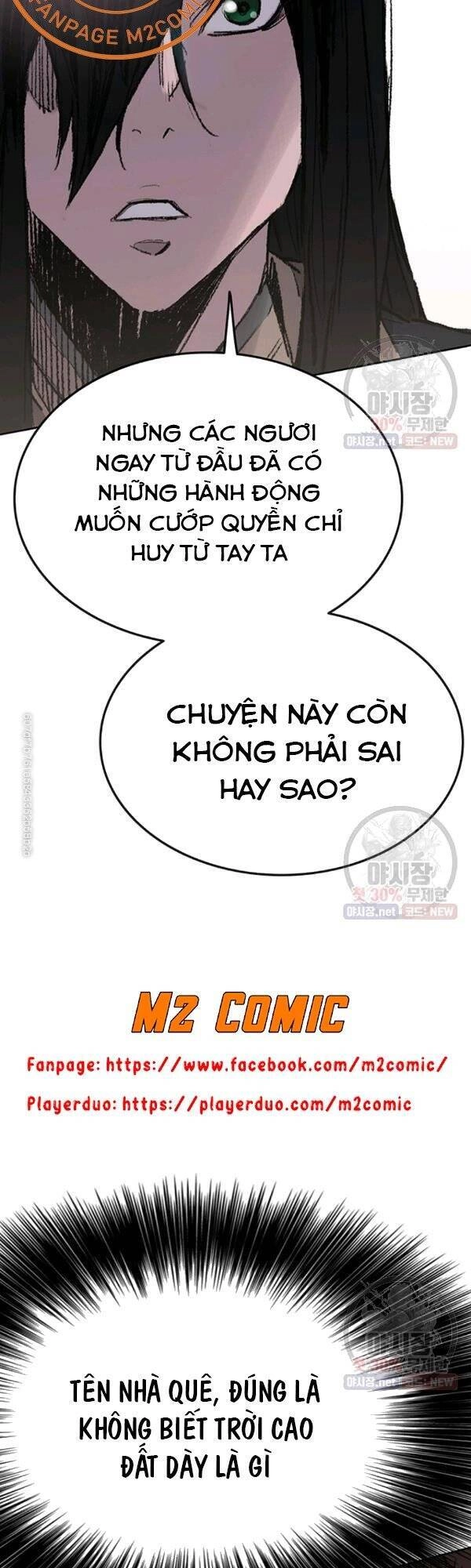 Tiên Kiếm Bất Bại Chapter 63 - 3