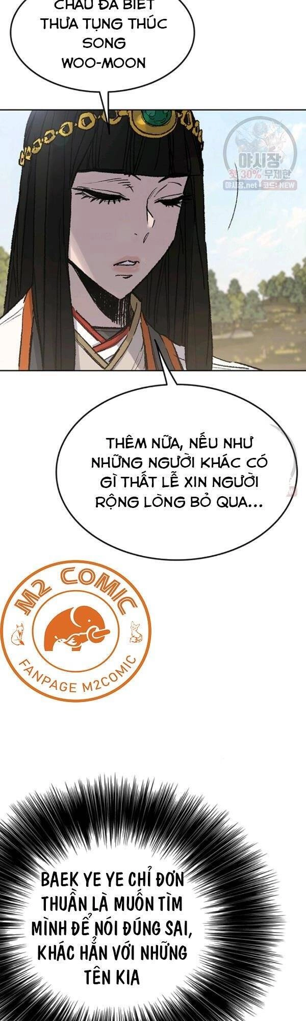 Tiên Kiếm Bất Bại Chapter 63 - 7