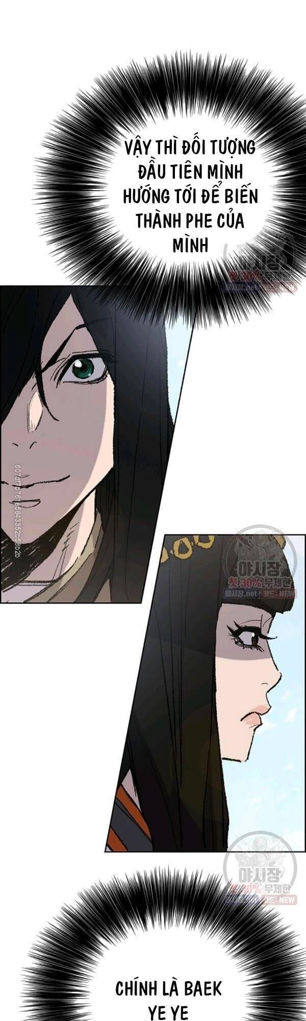 Tiên Kiếm Bất Bại Chapter 63 - 12